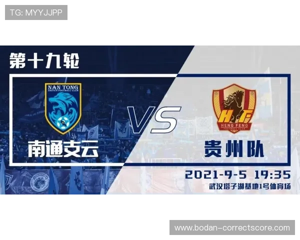 开云足球波胆奖金上限避坑指南极速提现防骗