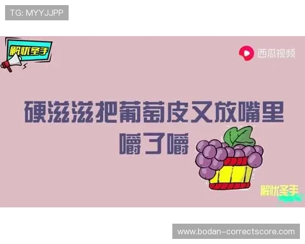 全场波胆怎么选避坑防骗平台对比评测