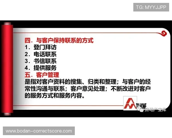 买球靠谱平台电子真人防骗避坑技巧指南