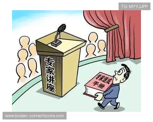 足彩平台对比评测避坑防骗指南